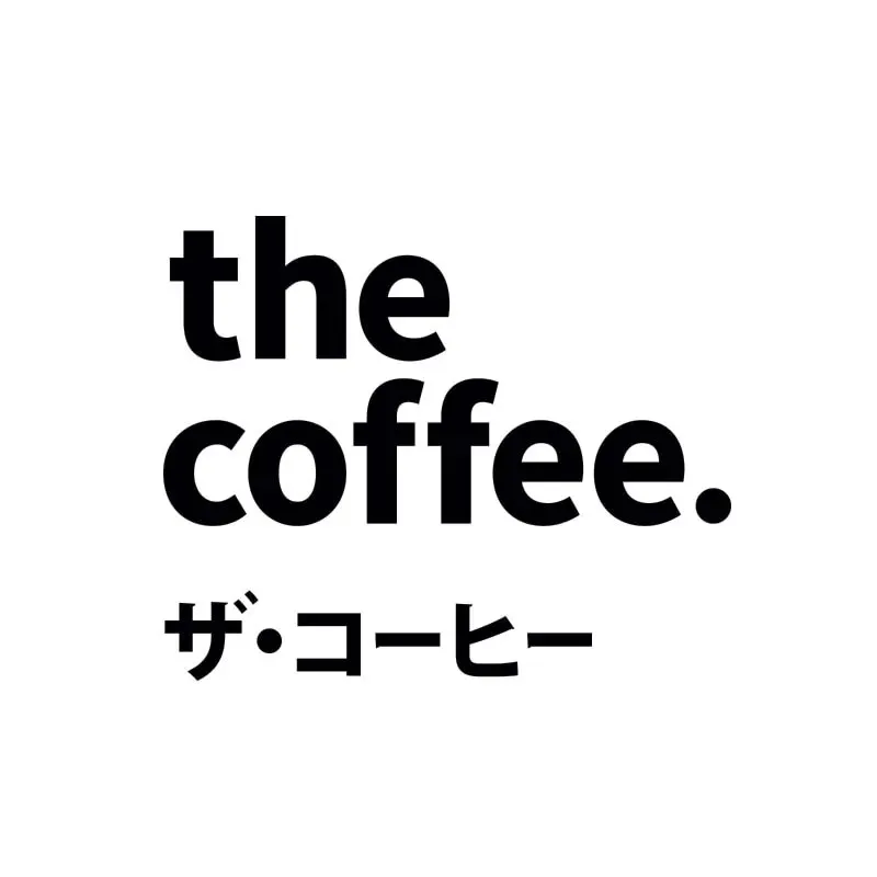 Logo de The Coffee Trendy