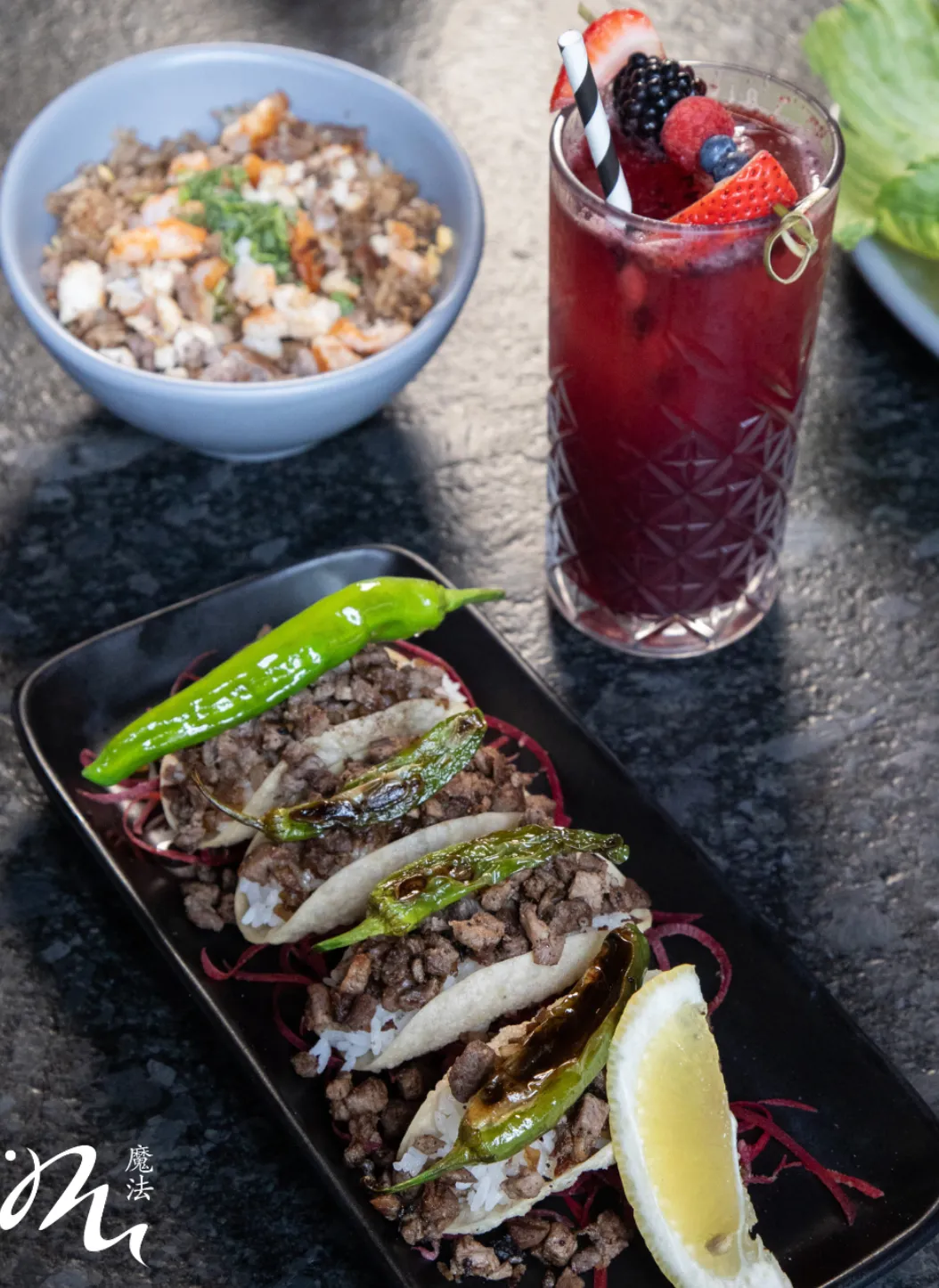 MAHO Cocina Oriental
